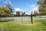 1225 Martha Custis Drive - Photo 33