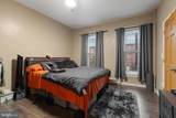 520 7TH Street - Photo 22