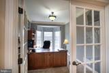 125 Holly Ridge Drive - Photo 18