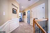 125 Holly Ridge Drive - Photo 46