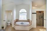 125 Holly Ridge Drive - Photo 49