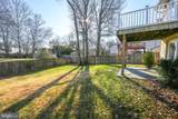 4512 Lantern Place - Photo 7