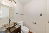 8812 Dowling Park Place - Photo 23