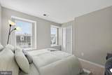 43279 Rush Run Terrace - Photo 38