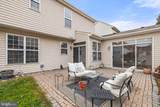 43279 Rush Run Terrace - Photo 43