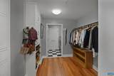200 Garrett St - Photo 40