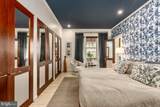 2311 Connecticut Avenue - Photo 12