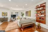 2311 Connecticut Avenue - Photo 4