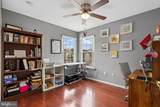 43 Allegheny Lane - Photo 18
