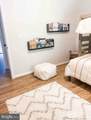 2117 Johnson Road - Photo 14