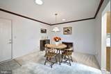 1043 Village Way - Photo 15