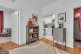 3020 Porter Street - Photo 12