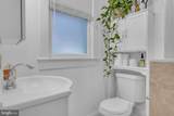 3020 Porter Street - Photo 25