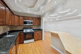 2528 Faunce Street - Photo 11