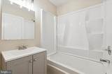 2528 Faunce Street - Photo 14