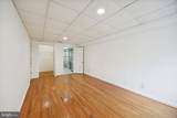 2528 Faunce Street - Photo 38