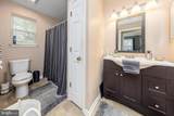1147 Tristram Circle - Photo 9