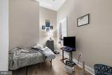 1005 Edmondson Avenue - Photo 13