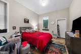 1005 Edmondson Avenue - Photo 16