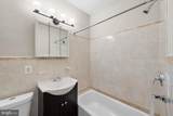 1005 Edmondson Avenue - Photo 27