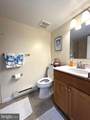 15210 Elkridge Way - Photo 17
