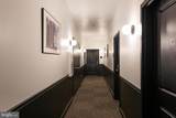 699 Broad Street - Photo 12
