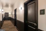 699 Broad Street - Photo 13