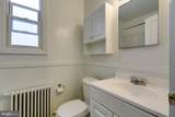 81 Q Street - Photo 14
