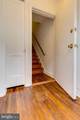 81 Q Street - Photo 2