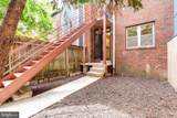 81 Q Street - Photo 23