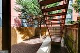 81 Q Street - Photo 24
