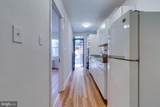 81 Q Street - Photo 7