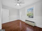 1765 U Street - Photo 10
