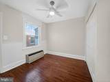 1765 U Street - Photo 4
