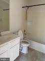 2554 James Madison Circle - Photo 33