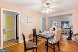 1809 Ingleside Terrace - Photo 13