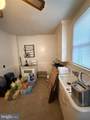 17 Cumberland Avenue - Photo 10