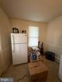 17 Cumberland Avenue - Photo 11