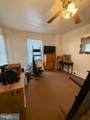 17 Cumberland Avenue - Photo 7