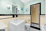 3108 Longshore Avenue - Photo 22