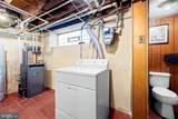 3108 Longshore Avenue - Photo 30