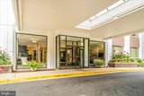 11801 Rockville Pike - Photo 37