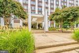 11801 Rockville Pike - Photo 39