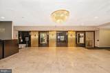 11801 Rockville Pike - Photo 46