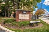 11801 Rockville Pike - Photo 48