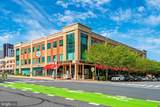 11801 Rockville Pike - Photo 58