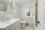 9307 Thornewood Drive - Photo 21