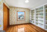 9307 Thornewood Drive - Photo 28