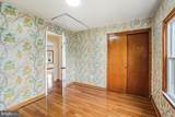 9307 Thornewood Drive - Photo 29