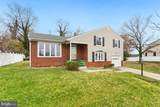 9307 Thornewood Drive - Photo 3
